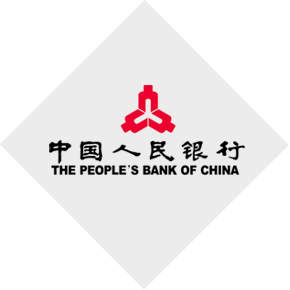 中國(guó)人民銀行