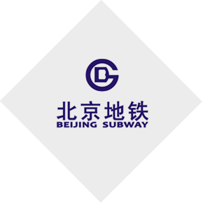 北京地鐵