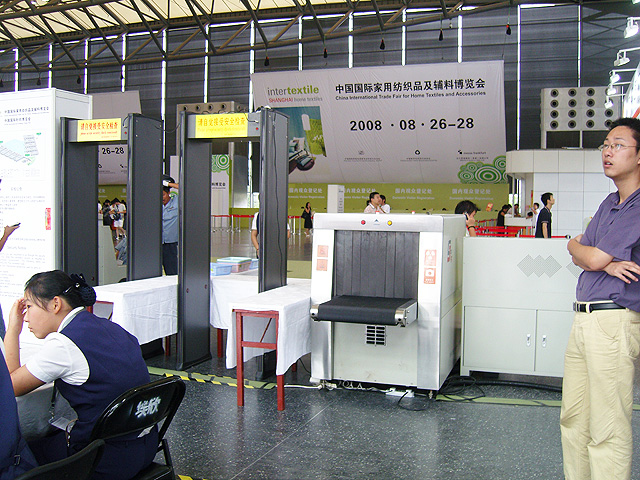 中國(guó)國(guó)際加用紡織品及輔料博覽會(huì)